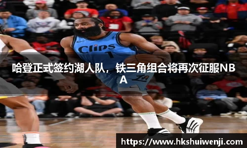 jn江南·(中国区)体育