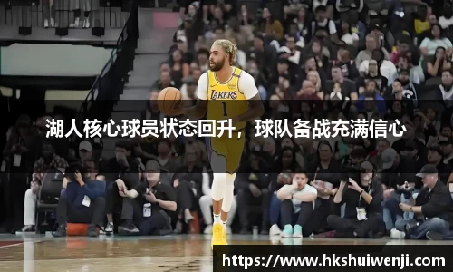 jn江南·(中国区)体育平台