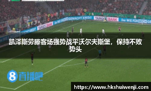 jn江南·(中国区)体育官方网站