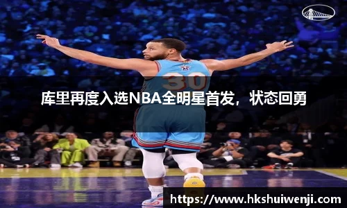 jn江南·(中国区)体育官方网站