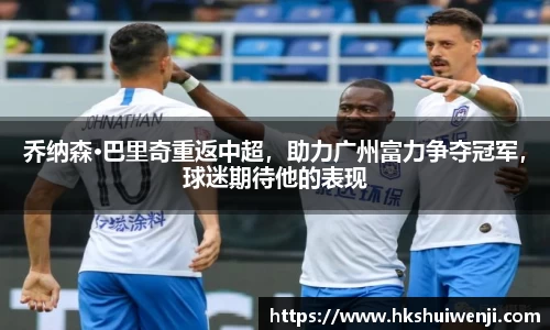 jn江南·(中国区)体育官方网站