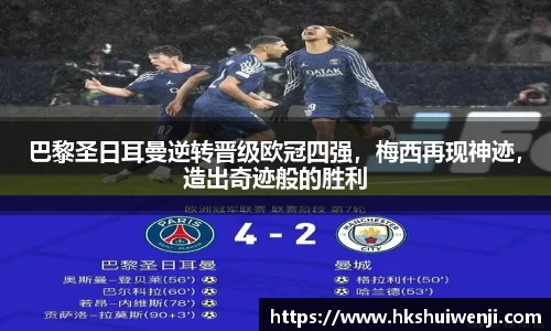 jn江南·(中国区)体育