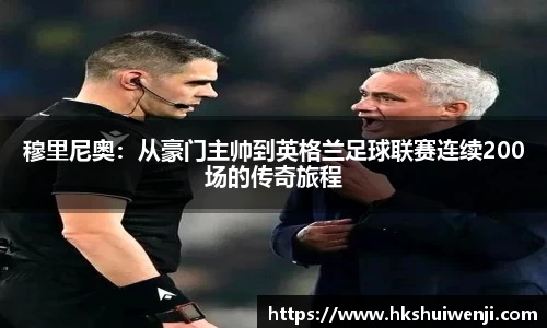 jn江南·(中国区)体育