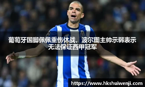 jn江南·(中国区)体育官方网站