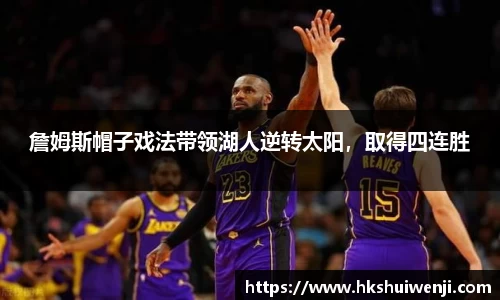 jn江南·(中国区)体育