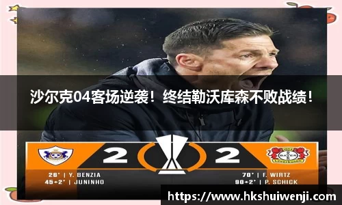 jn江南·(中国区)体育