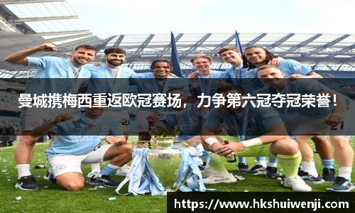 jn江南·(中国区)体育官网