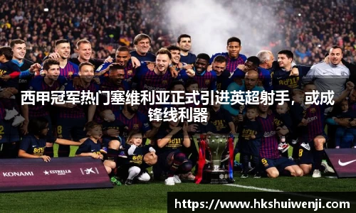 jn江南·(中国区)体育