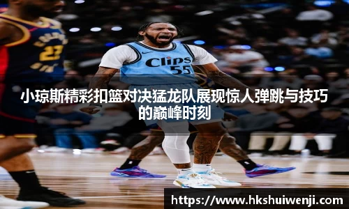 jn江南·(中国区)体育官网