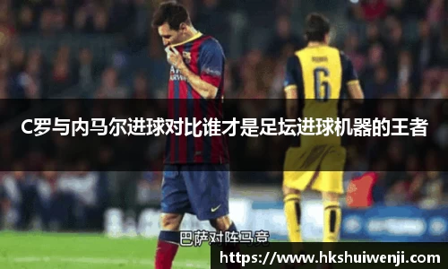 jn江南·(中国区)体育平台