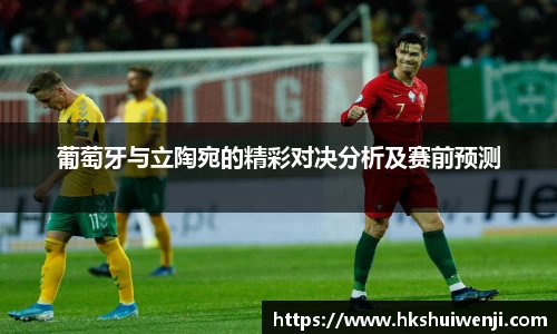 jn江南·(中国区)体育官方网站