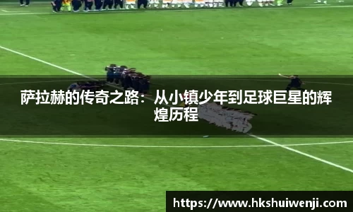 jn江南·(中国区)体育平台