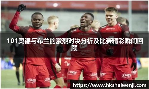 jn江南·(中国区)体育平台