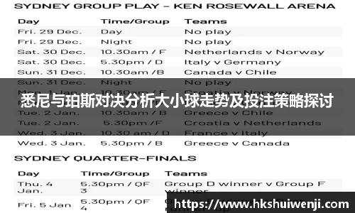 jn江南·(中国区)体育官方网站