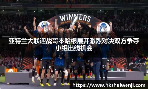 jn江南·(中国区)体育