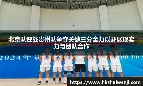 jn江南·(中国区)体育官方网站