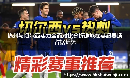 jn江南·(中国区)体育平台