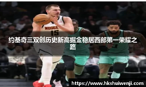 jn江南·(中国区)体育官方网站