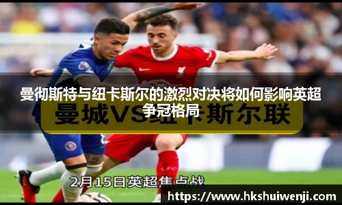 jn江南·(中国区)体育