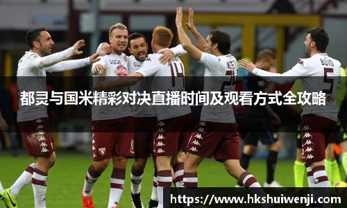 jn江南·(中国区)体育平台