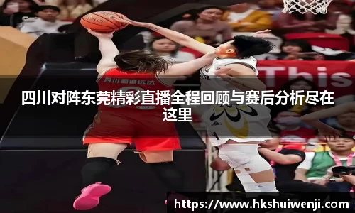 jn江南·(中国区)体育