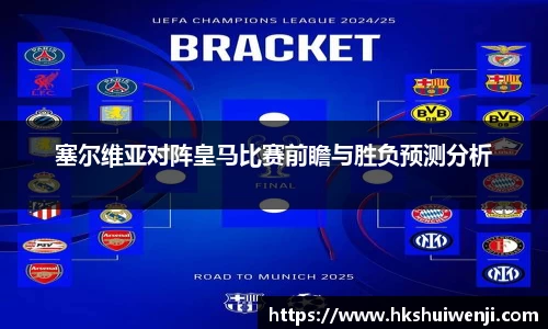 jn江南·(中国区)体育官网