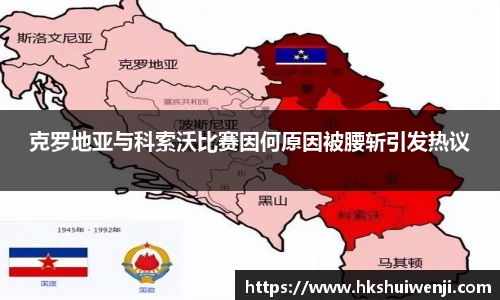 jn江南·(中国区)体育