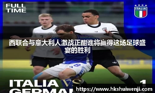 jn江南·(中国区)体育官网