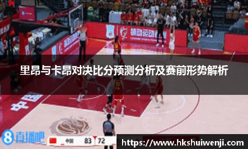 jn江南·(中国区)体育