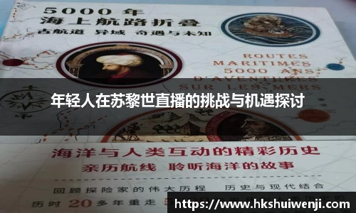 jn江南·(中国区)体育官方网站