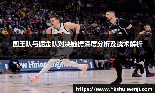 jn江南·(中国区)体育