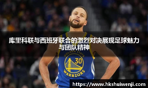 jn江南·(中国区)体育官方网站