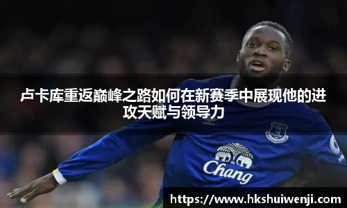 jn江南·(中国区)体育