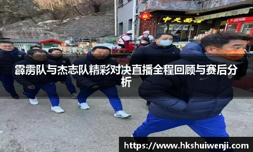 jn江南·(中国区)体育