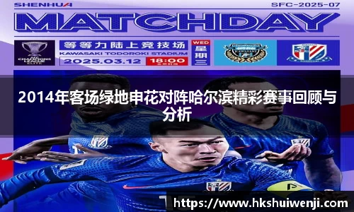 jn江南·(中国区)体育官网