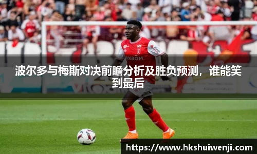 jn江南·(中国区)体育平台