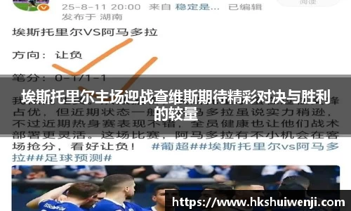 jn江南·(中国区)体育平台