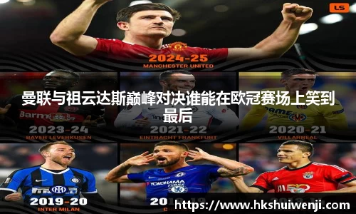 jn江南·(中国区)体育官方网站