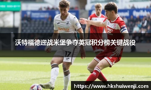 jn江南·(中国区)体育官网