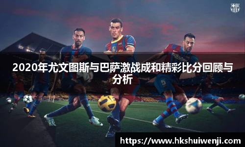 jn江南·(中国区)体育官网