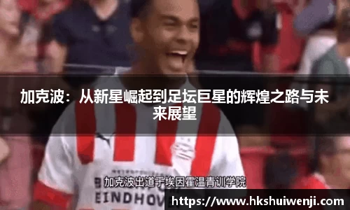 jn江南·(中国区)体育官方网站