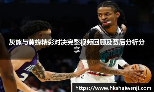 jn江南·(中国区)体育官方网站