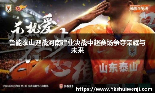 jn江南·(中国区)体育官网