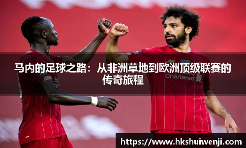 jn江南·(中国区)体育平台