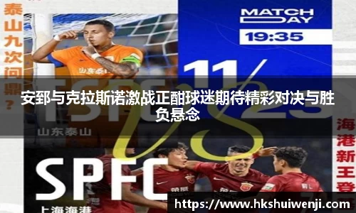 jn江南·(中国区)体育官方网站