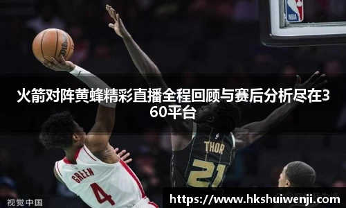 jn江南·(中国区)体育官网