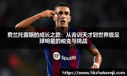 jn江南·(中国区)体育官方网站