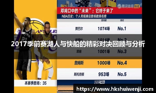 jn江南·(中国区)体育官方网站