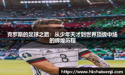 jn江南·(中国区)体育官方网站