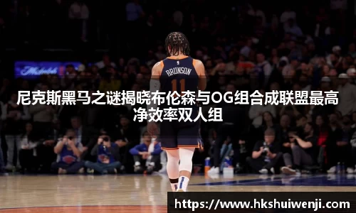 jn江南·(中国区)体育平台